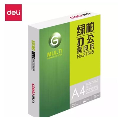 得力/deli B4 复印纸  绿柏系列  70g 纯白 8包/箱 500张/包